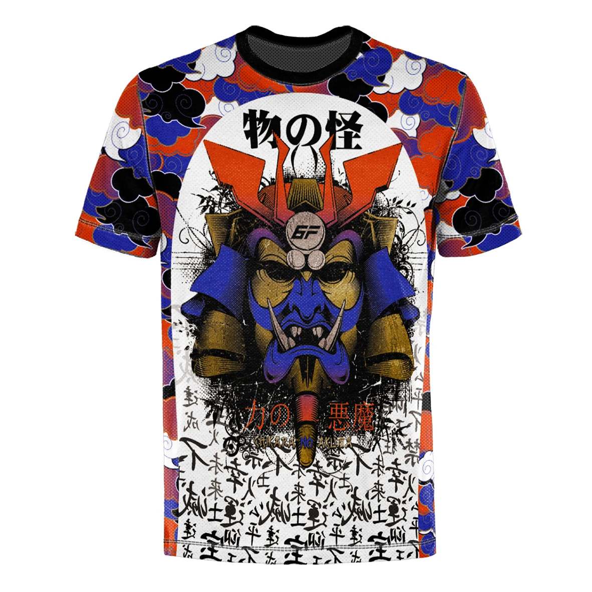 Футболка мужская — Akuma белый — макет · спереди