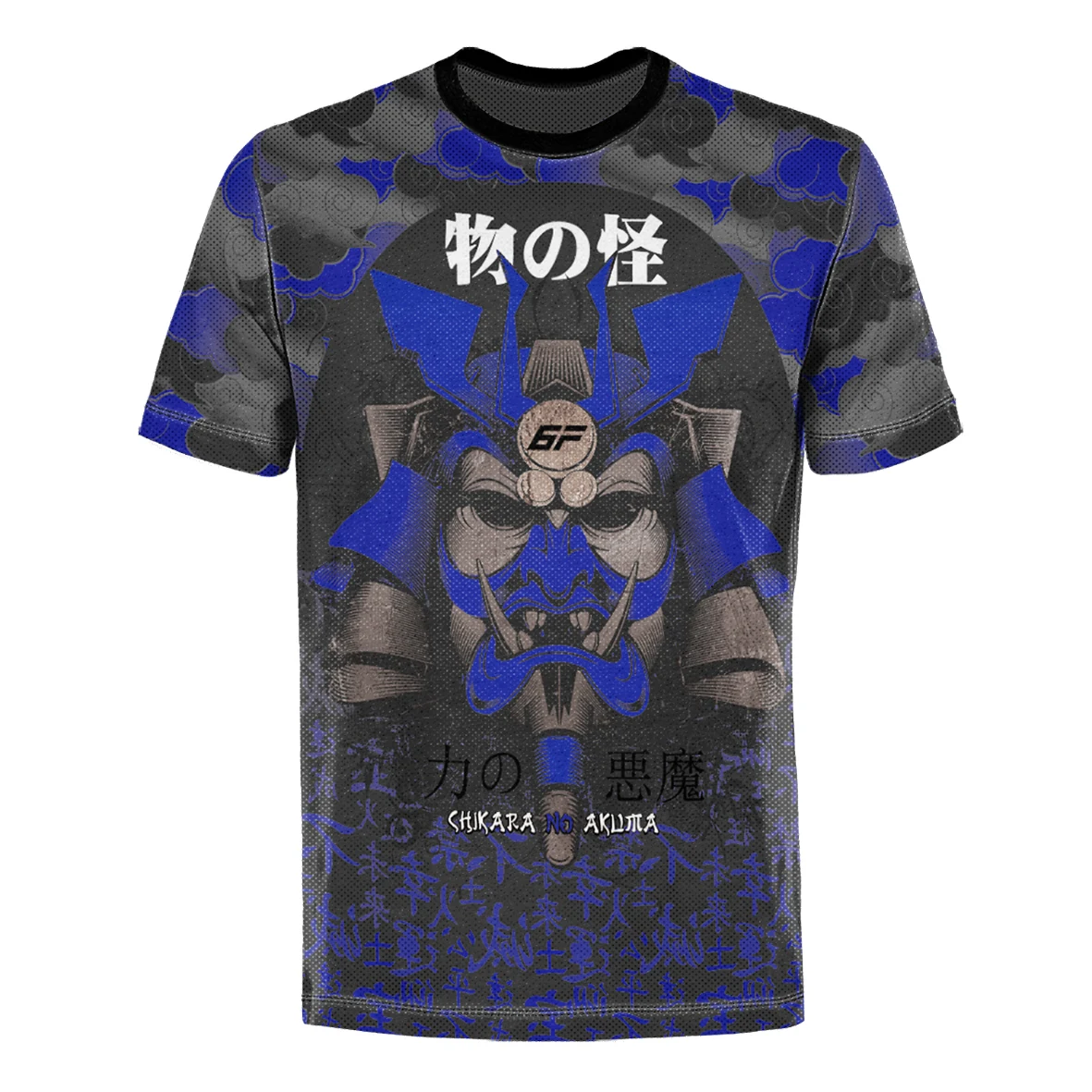 Футболка мужская — Akuma серый — макет · спереди